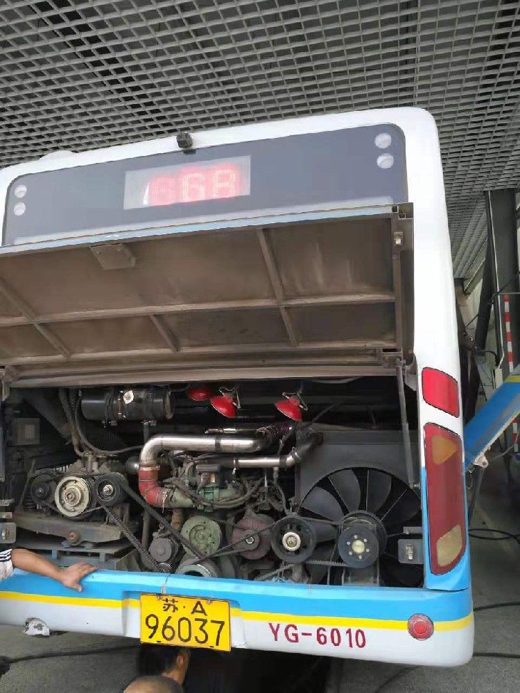 車載式滅火彈