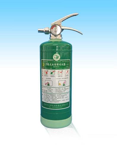 環(huán)保型滅火器