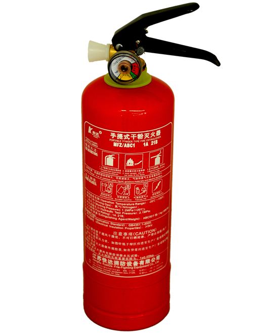 1kg干粉滅火器