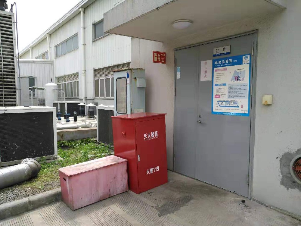 推車式滅火器箱